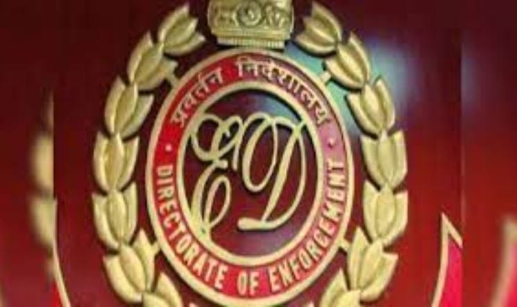 ED raids Odisha BJD Bhadrak MLA Prafulla Samal in Engineering College Multi Crore irregularity Scam news and u