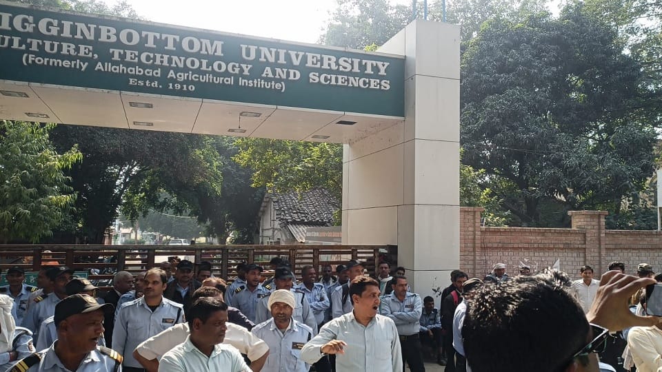 Angered by not getting salary for last one year, security guards locked the gate of Shuats