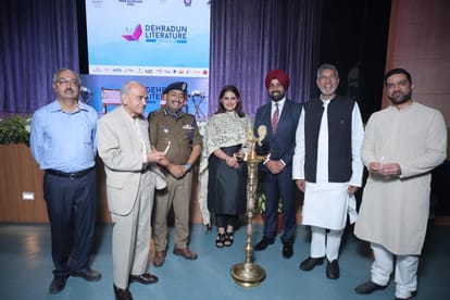 Dehradun Literature Festival 2023 Starts Kailash Satyarthi book Launch Ruskin Bond Got Lifetime Achievement Aw