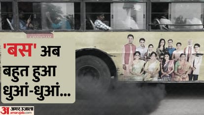 Ban on BS-3 and BS-4 vehicles in Gurugram and Faridabad fine of Rs 20 thousand for breaking the rules