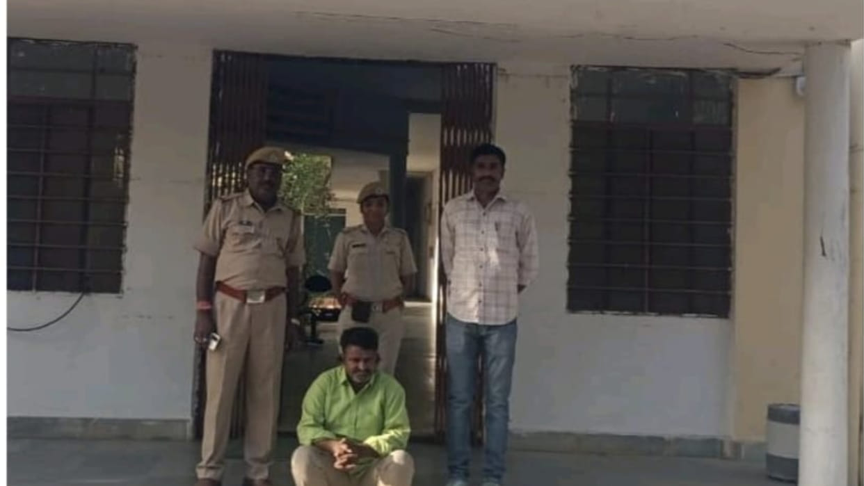 Accused wanted in fraud case for 8 months arrested