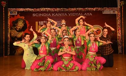 Udbhav Utsav: नृत्य-संगीत से मां भवानी की आराधना, विदेशी कलाकारों ने धमाकेदार प्रस्तुति से जीता दर्शकों का दिल Udbhav Utsav Worship of Mother Bhavani with dance music foreign artists gave spectacular presentation in Gwali