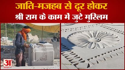 Stones being carved to be beautiful in Shri Ram Temple in Fatehpur Sikri Agra