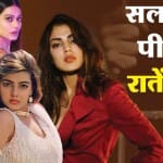 बॉलीवुड अभिनेत्रियां