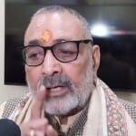 केंद्रीय मंत्री गिरिराज सिंह।