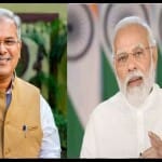 सीएम भूपेश बघेल, पीएम नरेंद्र मोदी