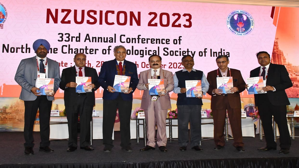 IMS BHU: Urology surgery will become easier with robotics technology