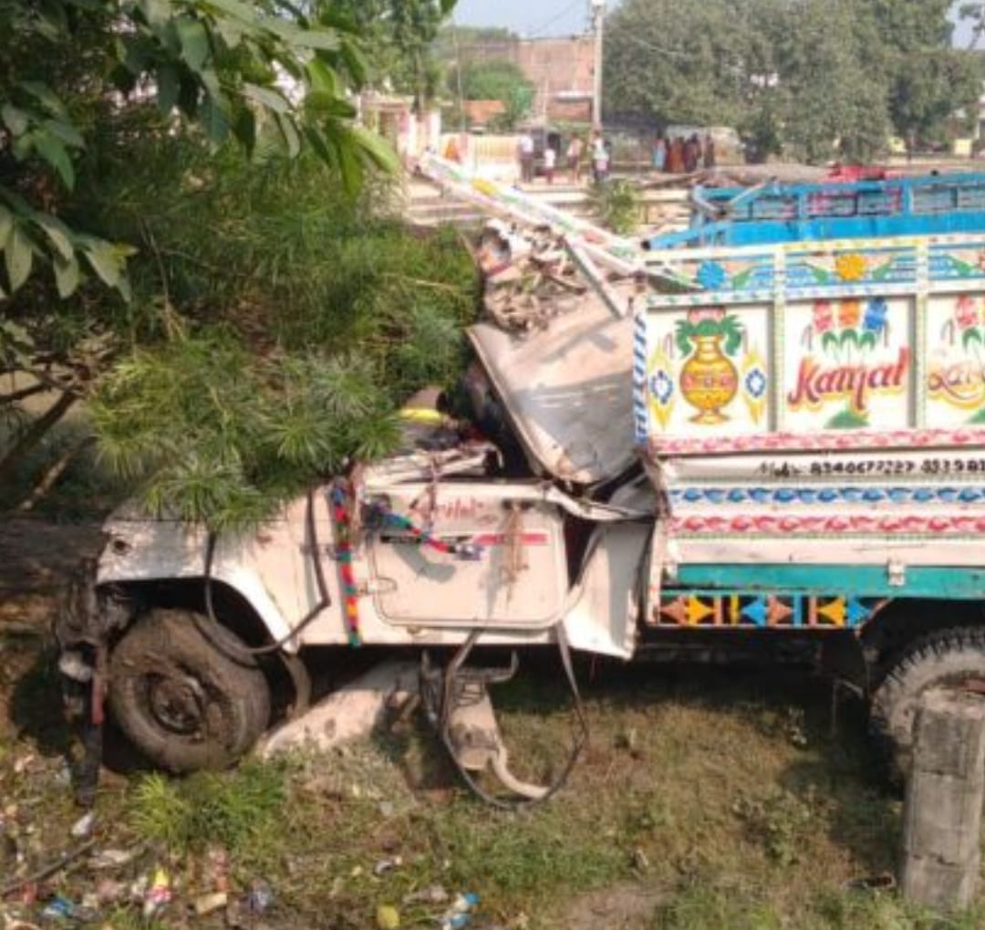 Bihar News: Pickup van crushed two in Darbhanga, one died; Old people were going to Supaul market