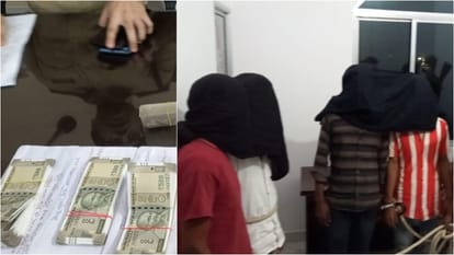 Bihar Police arrested the woman who made the deal to murder her husband and criminals who attacked in jamui