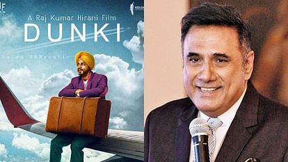 Boman Irani:बॉक्स ऑफिस पर धूम मचा देगी शाहरुख खान की डंकी, बोमन ईरानी ने किया बड़ा दावा - Boman Irani Says Shahrukh Khan Film Dunki Will Perform Well At Box Office In