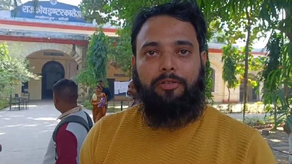 UPSSSC PET 2023 Examination held at 16 centers in Lakhimpur Kheri