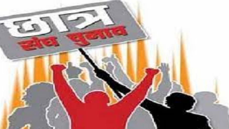 400 student leaders enrolled across Kumaon
