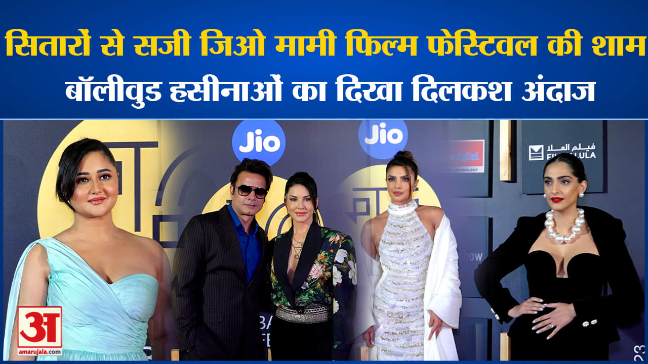 मनोरंजन