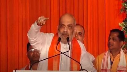 Mp election 2023: भाजपा की अंदरूनी कलह से परेशान गृहमंत्री शाह; ग्वालियर में नेताओं से करेंगे वन-टू-वन वार्ता MP election 2023: Home Minister Shah troubled by internal discord in BJP