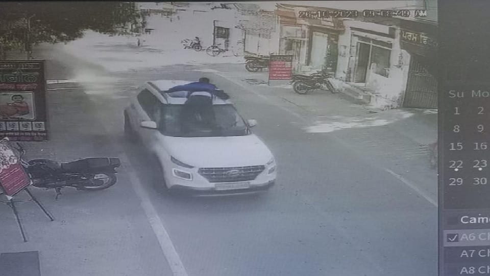 Government teacher hit young man with car In Punjab, drove him on bonnet of car for 10 kilometers