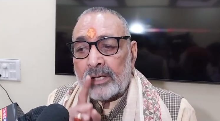 Bihar News: Politics heated up over Sanskrit question paper; BJP leader Giriraj Singh targeted Nitish Kumar;