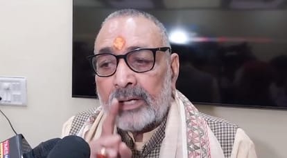 Bihar News: प्रश्न पत्र पर गरमाई सियासत, गिरिराज सिंह बोले- नीतीश कुमार की सरकार संस्कृत का इस्लामीकरण कर रही Bihar News: Politics heated up over Sanskrit question paper; BJP leader Giriraj Singh targeted Nitish Kumar;