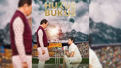 Friday box office report 12th fail UT 69 leo tejas Three Of Us ladykiller Hukus Bukus Aankh Micholi lakeerein