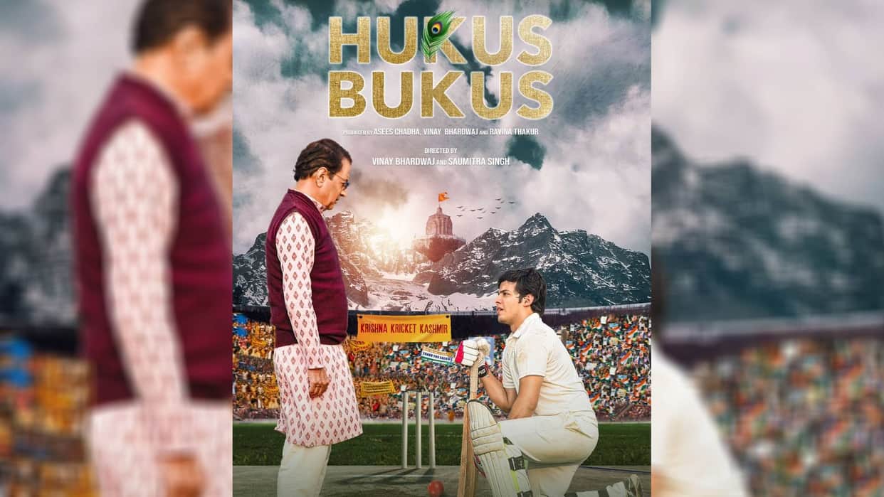Arun Govil Darsheel Safary film Hukus Bukus trailer out story based on Kashmir movie releasing on 3 November