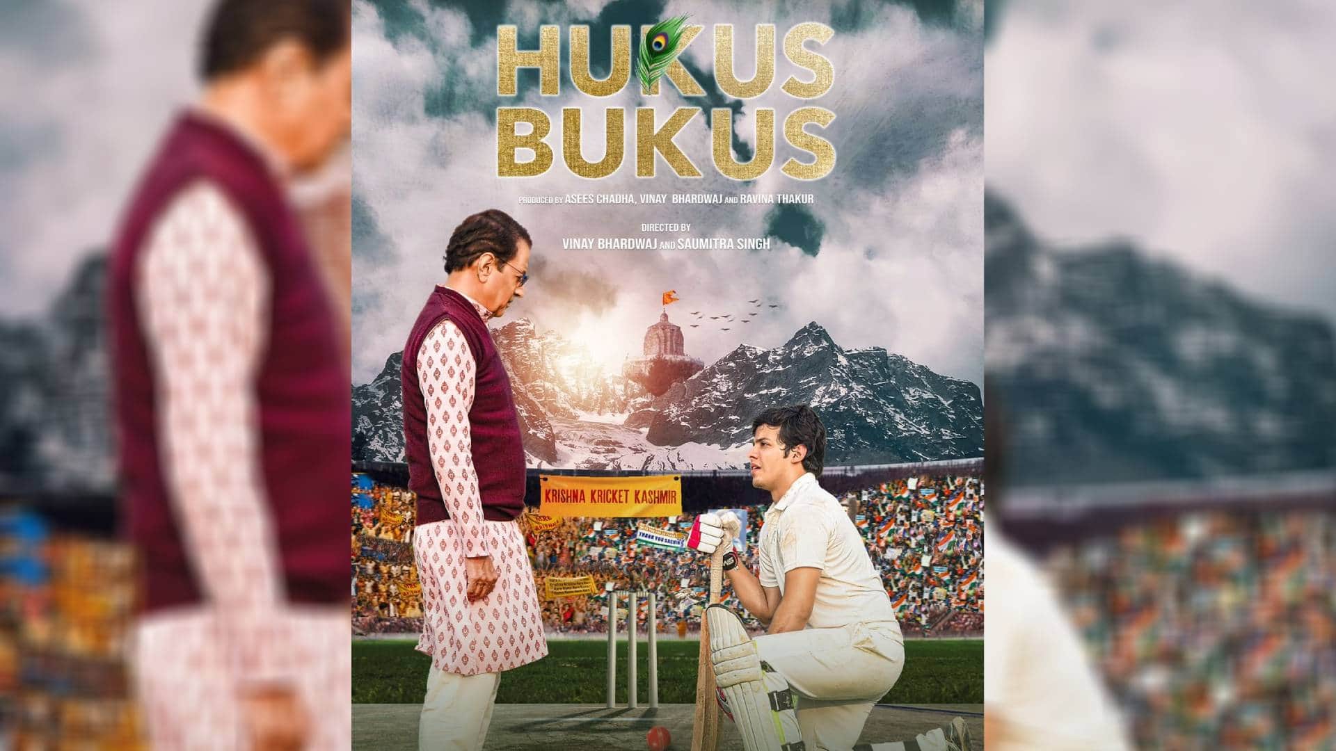 Friday box office report 12th fail UT 69 leo tejas Three Of Us ladykiller Hukus Bukus Aankh Micholi lakeerein