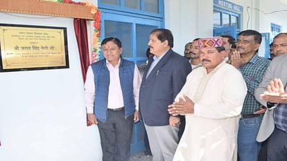 Jagat Singh Negi said Gardens will be developed in seven districts with Rs 1300 crores, project approved by AD
