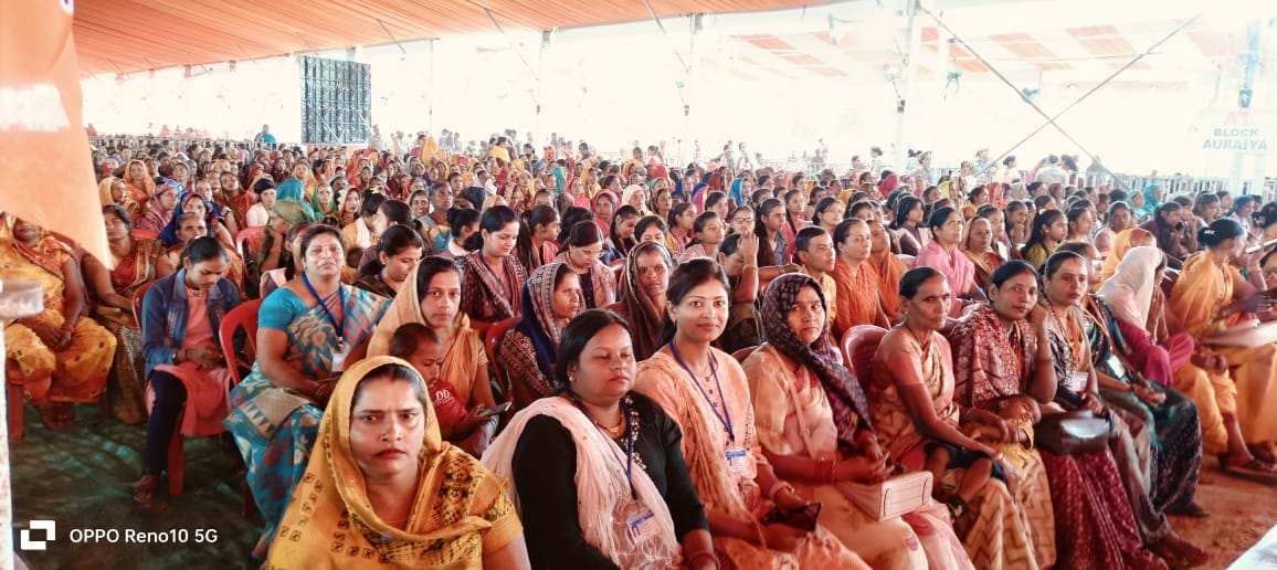 CM Yogi In Auraiya, Police strictness at the event venue, prohibition even on carrying water bottles