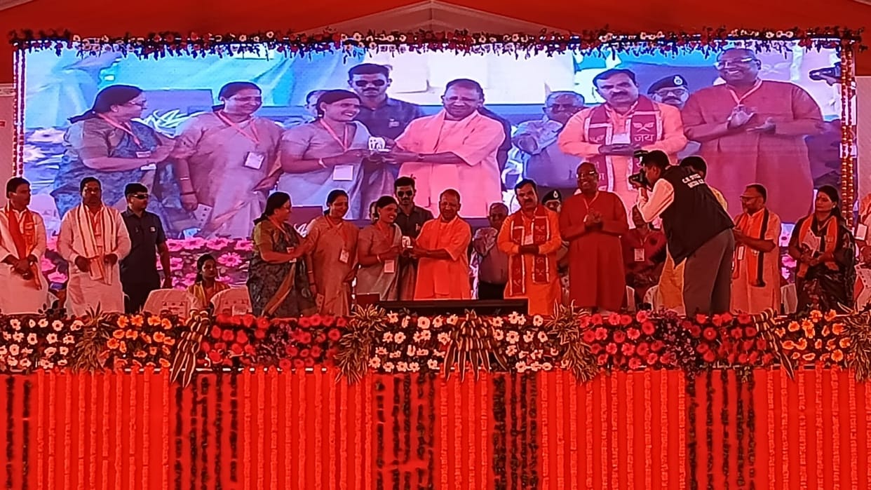 CM Yogi Auraiya Visit Today: Inaugurate And Lay The Foundation Stone Of Projects Worth Crores
