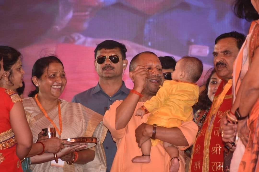 Yogi Adityanath said in Auraiya, Will do development for everyone, will support everyone, will not appease any
