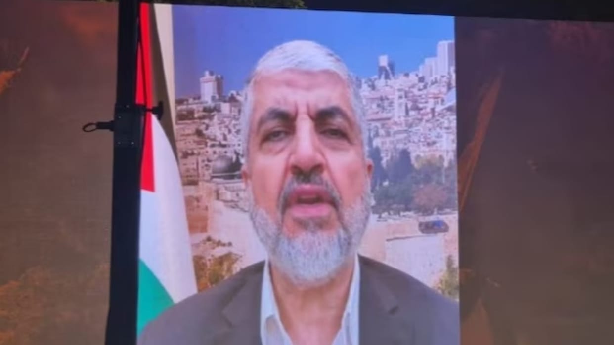 terrorist organization Hamas Leader Khaled Mashal gave speech in Kerala rally BJP surrounded Congress