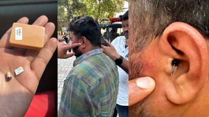 प्रारंभिक अहर्ता परीक्षा: ब्लूटूथ के साथ पकड़ा गया जौनपुर का परीक्षार्थी, रेस्टिकेट किया गया An examinee found with a blue tooth in PET exam in Sultanpur.