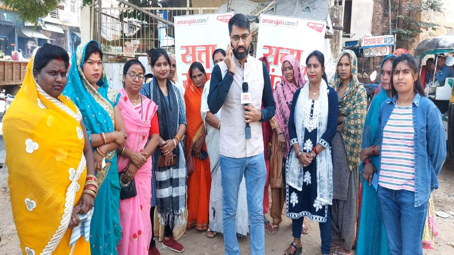 महिलाओं से चर्चा