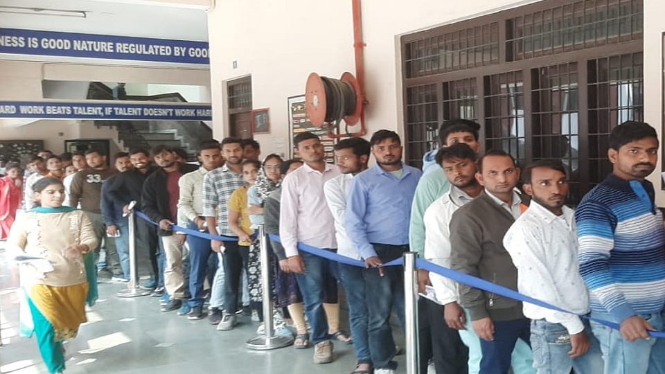 UPSSSC PET 2023: Candidates confused after seeing mathematics questions, examination 47 centers in Moradabad