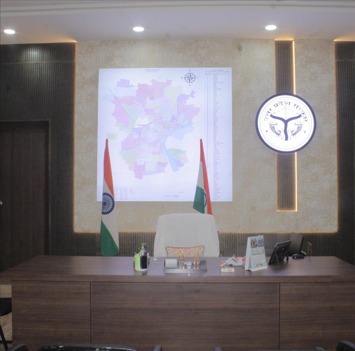 VDA Vice President and Municipal Commissioner removed after PMO's displeasure Transfer order came on WhatsApp