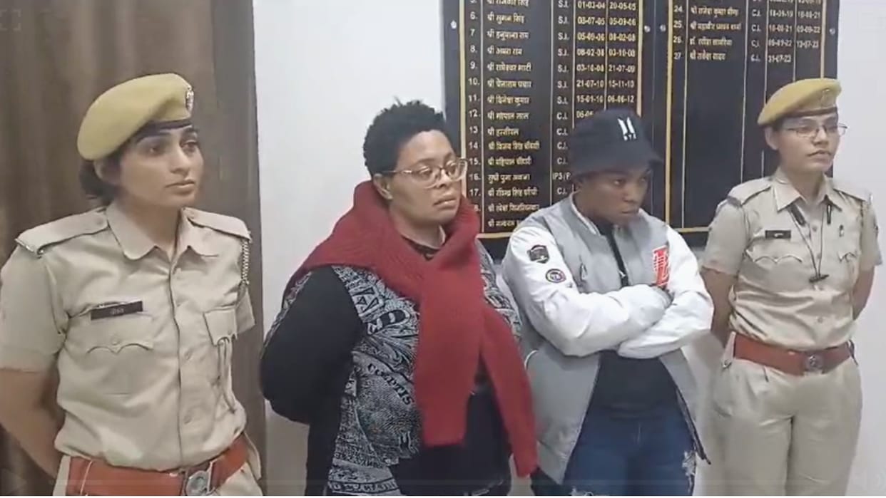 Two Nigerian female tourists caught with 65 grams of MD