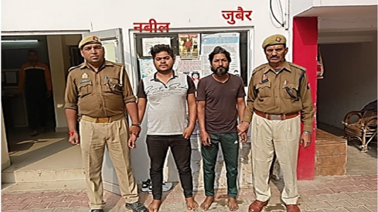 Meerut: Two miscreants arrested for selling illegal weapons online and police recovered pistols