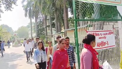 UPSSSC PET 2023 Candidates reaction on PET question paper in Shahjahanpur
