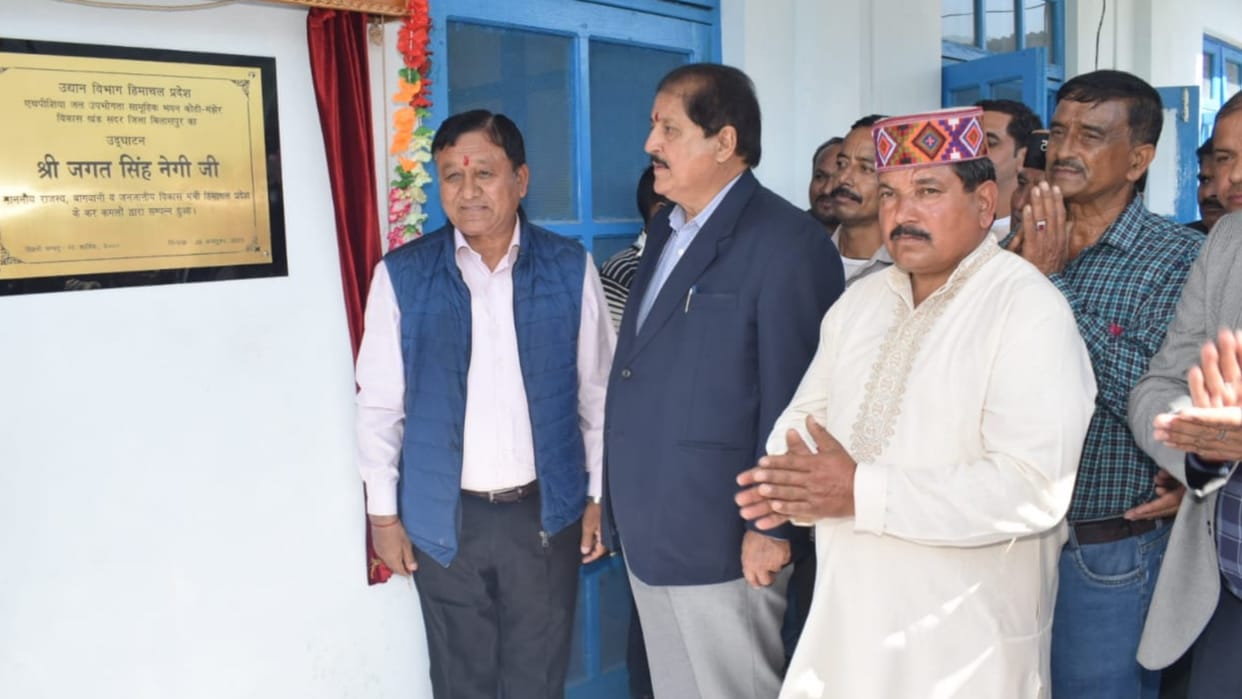 cabinet Minister Jagat Singh Negi said 1300 crore will be spent under SHIVA project