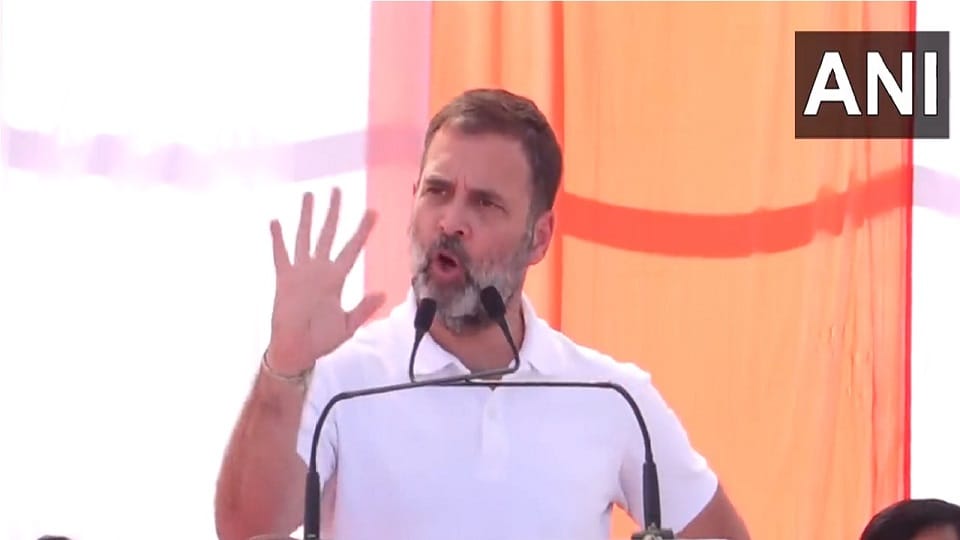 राहुल गांधी ने चुनावी जनसभा को किया संबोधित