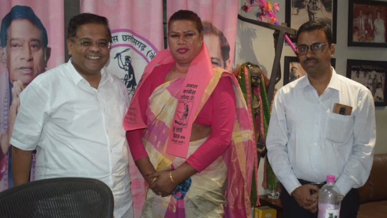 CG Election 2023: Former Mayor Kinnar Madhubai became JCCJ candidate from Raigarh