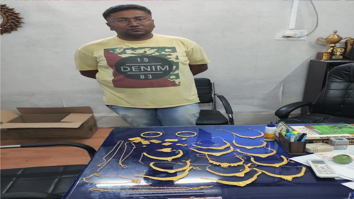 Raipur Crime news: Police seized gold jewelery and biscuits worth more than 36 lakh