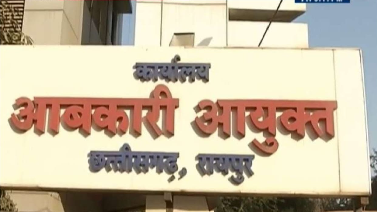 Raipur news: Excise department took action, narcotics worth 1.9 crore seized, 825 accused arrested
