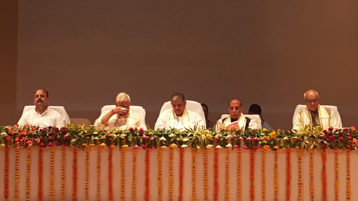 Defence Minister Rajnath Singh in Lucknow in a programme   of RSS.