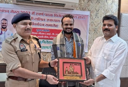वाराणसी: भारतीय हॉकी खिलाड़ी ललित उपाध्याय का भव्य स्वागत, बोले- 'लक्ष्य बनाकर प्रयास करने से मिलेगी सफलता' welcome to Indian hockey player Lalit Upadhyay, said - 'Success will be achieved by setting goals and making e