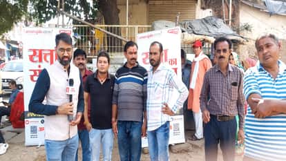 Mp Election 2023: Satta Ka Sangram At Datiyan Yuvao Se Charhca Coverage News Updates In Hindi