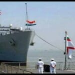 Agra News: भारतीय नौसेना