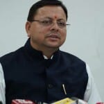 सीएम पुष्कर सिंह धामी