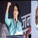प्रियंका गांधी,  देवेंद्र फडणवीस