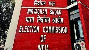Rajasthan Election 2023; Notification of election schedule for all 200 assemblies will be issued on October 30