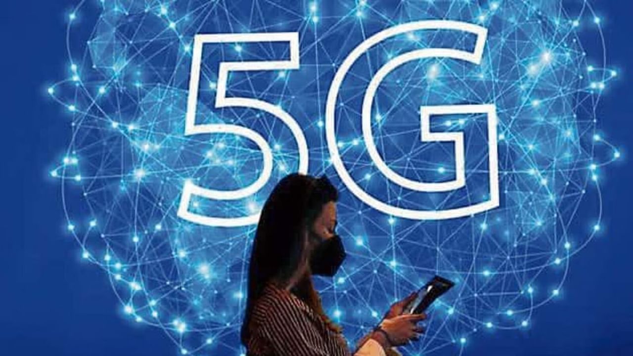 5G In India