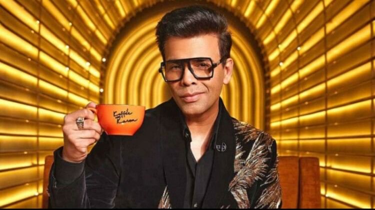 Karan Johar Reveals Why Imposter Game From Koffee With Karan 8 Will Be  Dropped Took Decision After Fans Advice - Amar Ujala Hindi News Live - Kwk 8 :'कॉफी विद करण 8' से